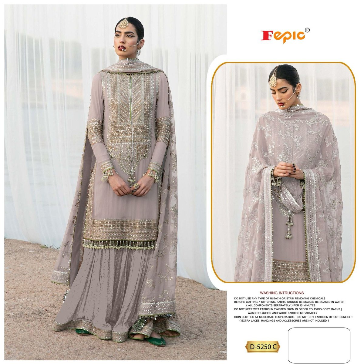 Fepic Rosemeen D-5250 Colors 5