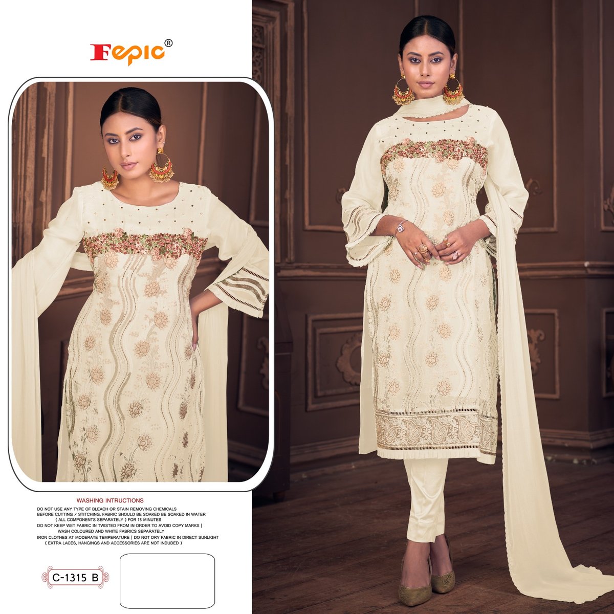 Fepic Rosemeen C-1315 Colors 2