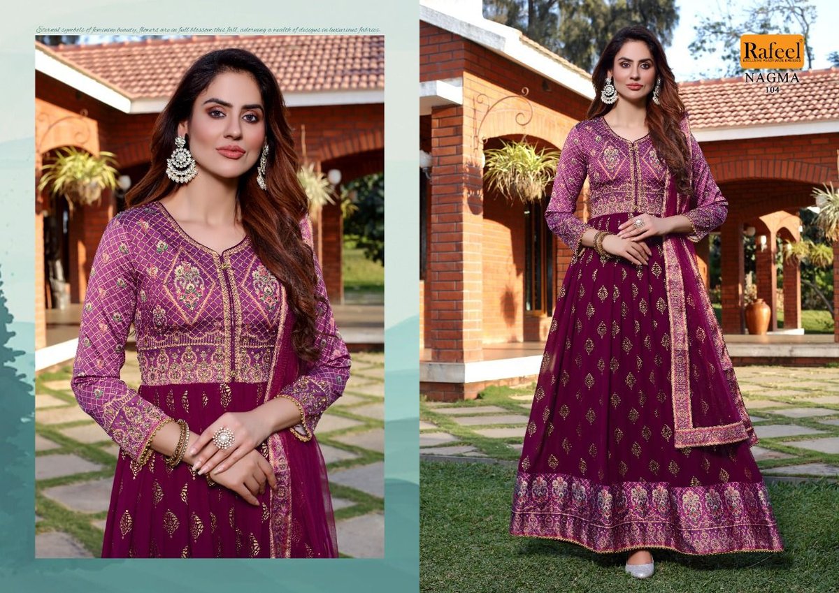Rafeel Nagma 101-104 Series 4