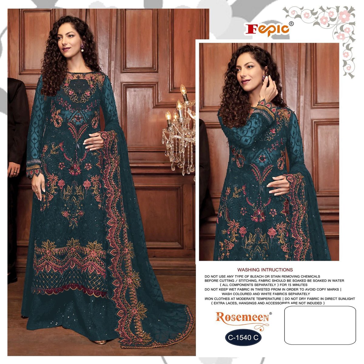 Fepic Rosemeen C-1540 Colors 3