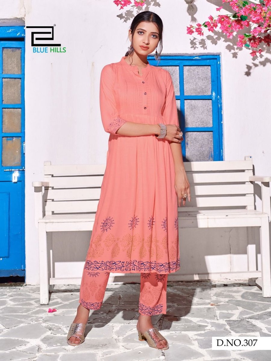 Blue Hills Purple Vol-3 301-308 Series 7