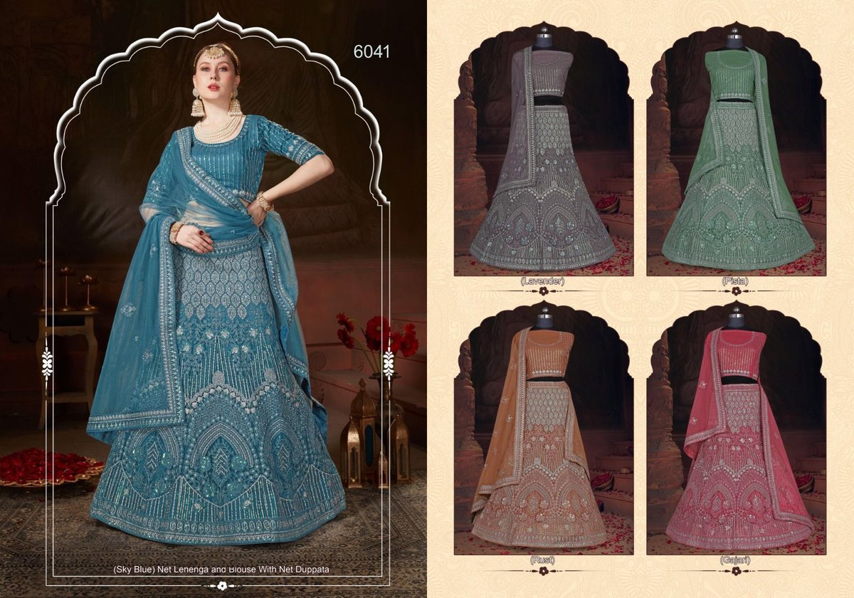 Nazneen Afrin 6036-6048 Series 6