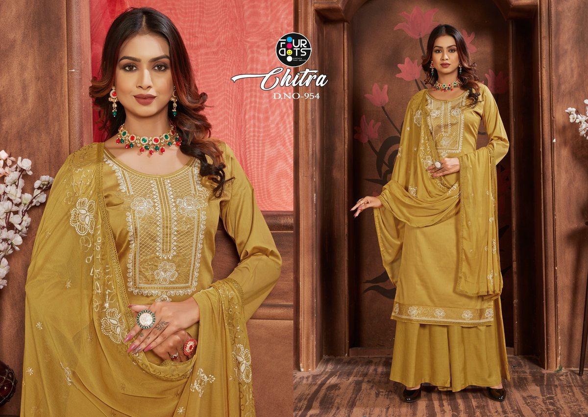 FOURDOTS CHITRA 951 TO 954 4