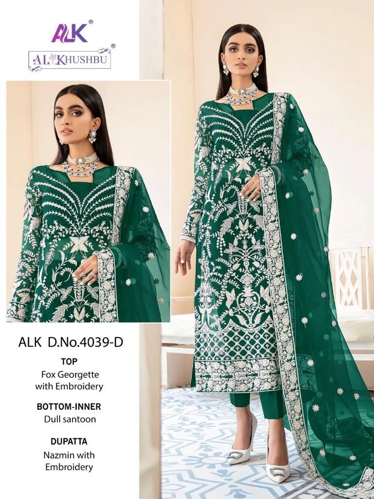 AL Khushbu Suhana Vol-1 4039 Colors 7