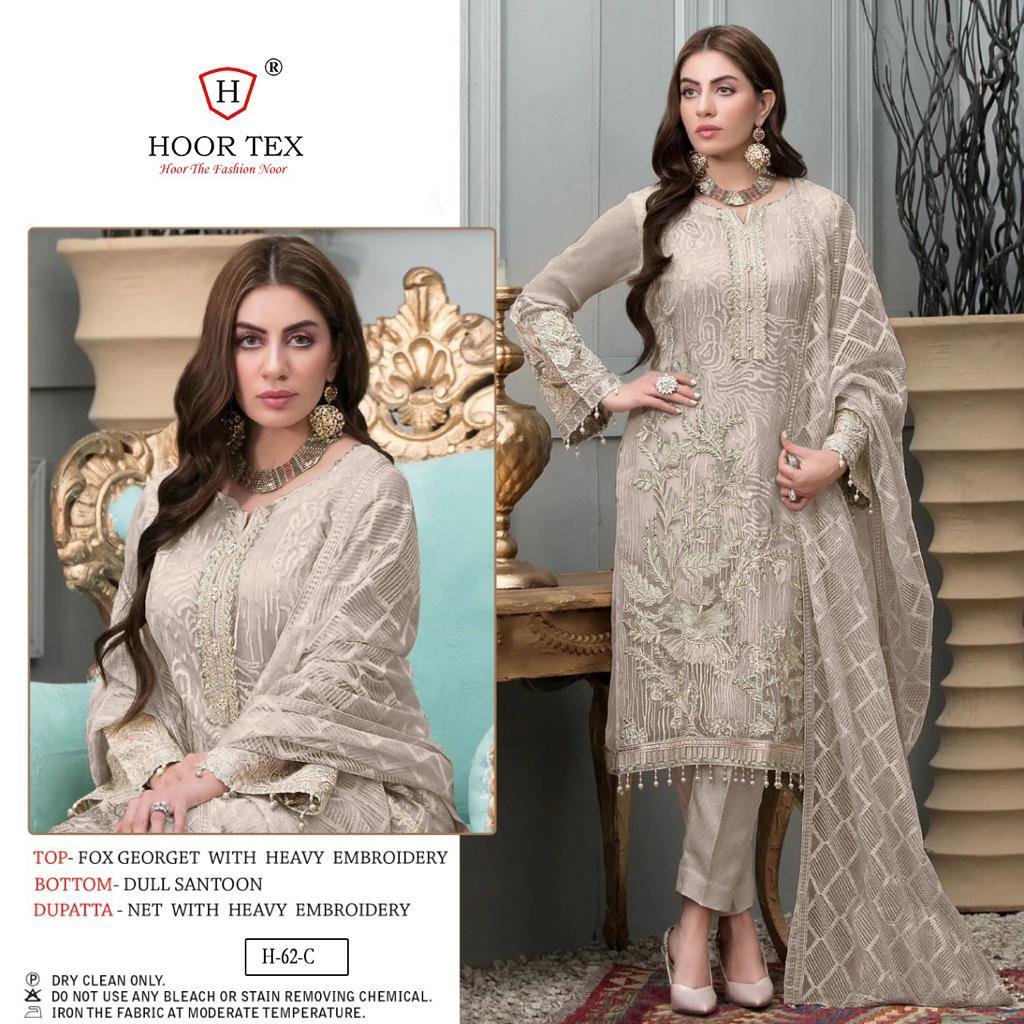Hoor Tex Super Hit Design H-62 Colors Edition 5