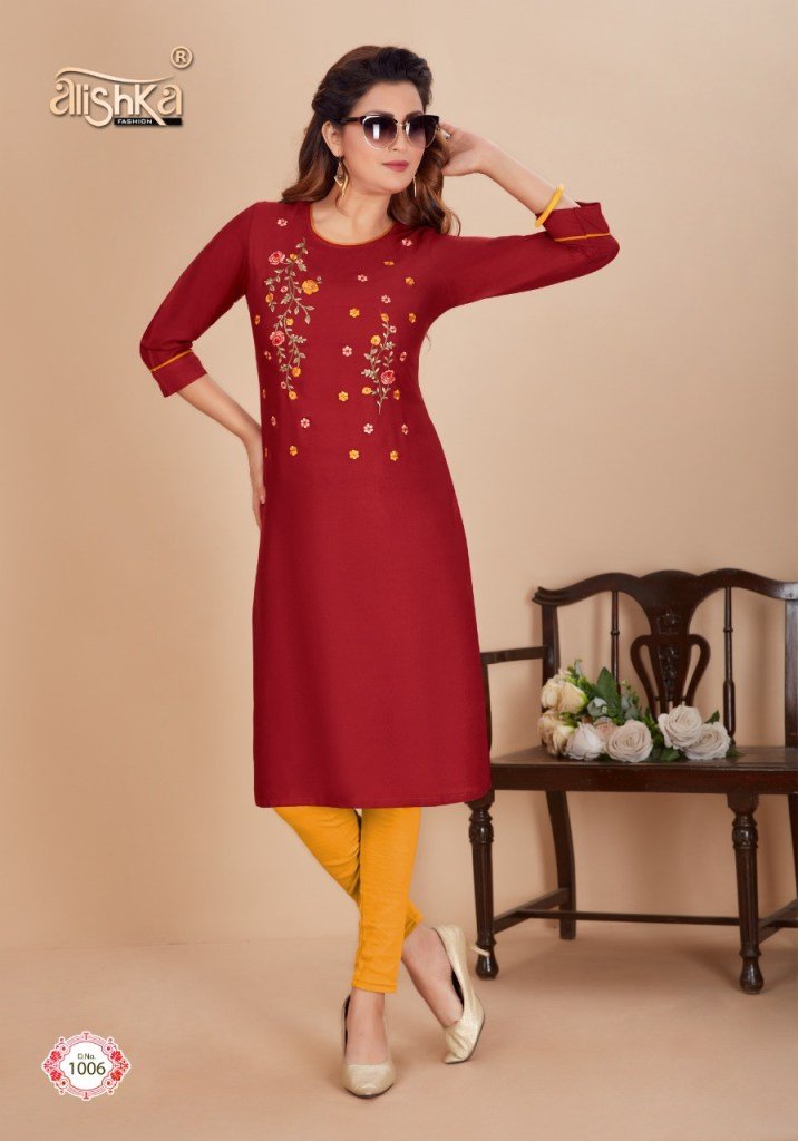 Alishka Fashion Titli 1001-1006 Series 6