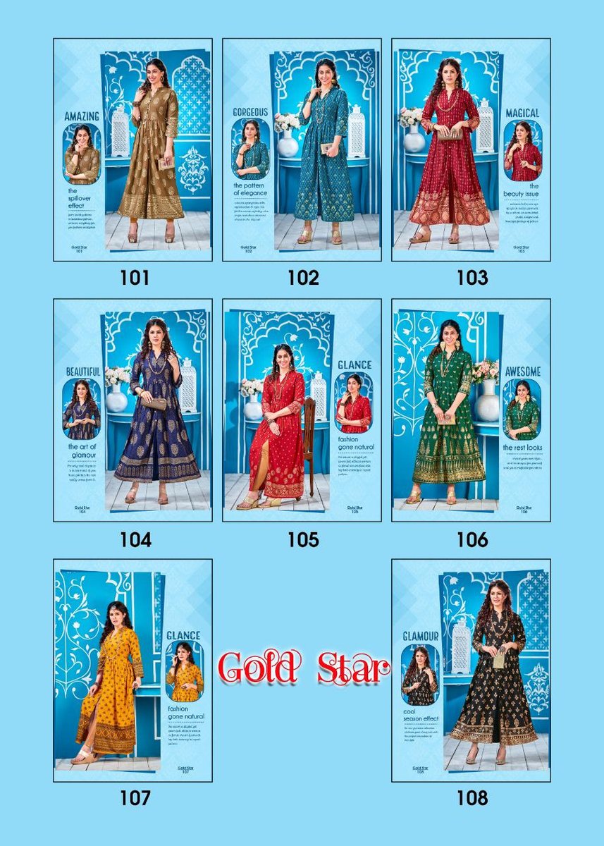 Fashion Talk Gold Star 101-108 Series 9