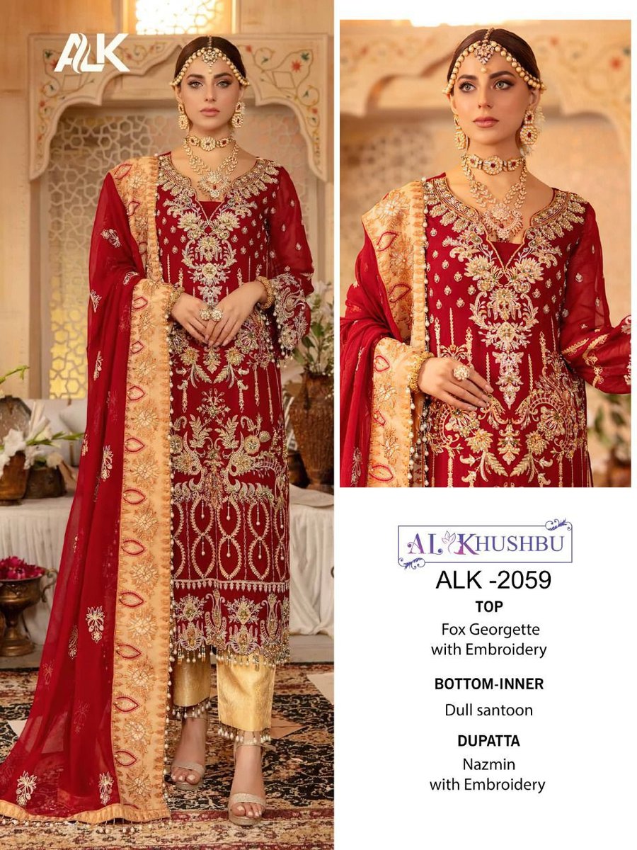 AL Khushbu 2059 Design 1