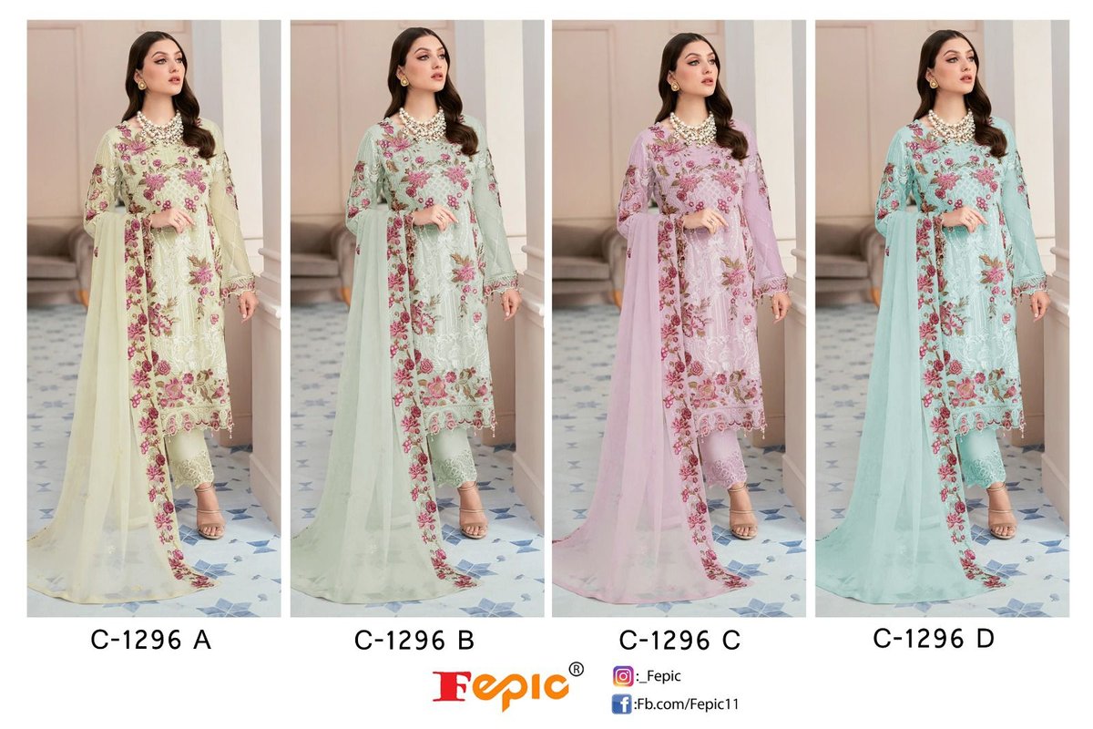Fepic Rosemeen C-1296 Colors 5