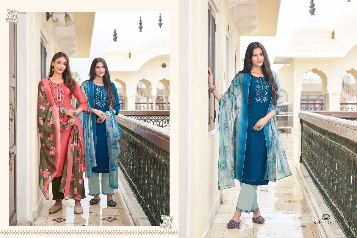 Hariyaali Fashion Karaabi 1001-1006 Series 2