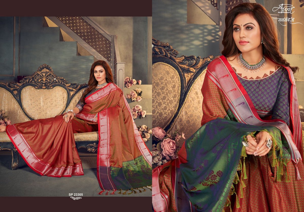 Aura Saree Rajnandini 23301-23308 Series 5