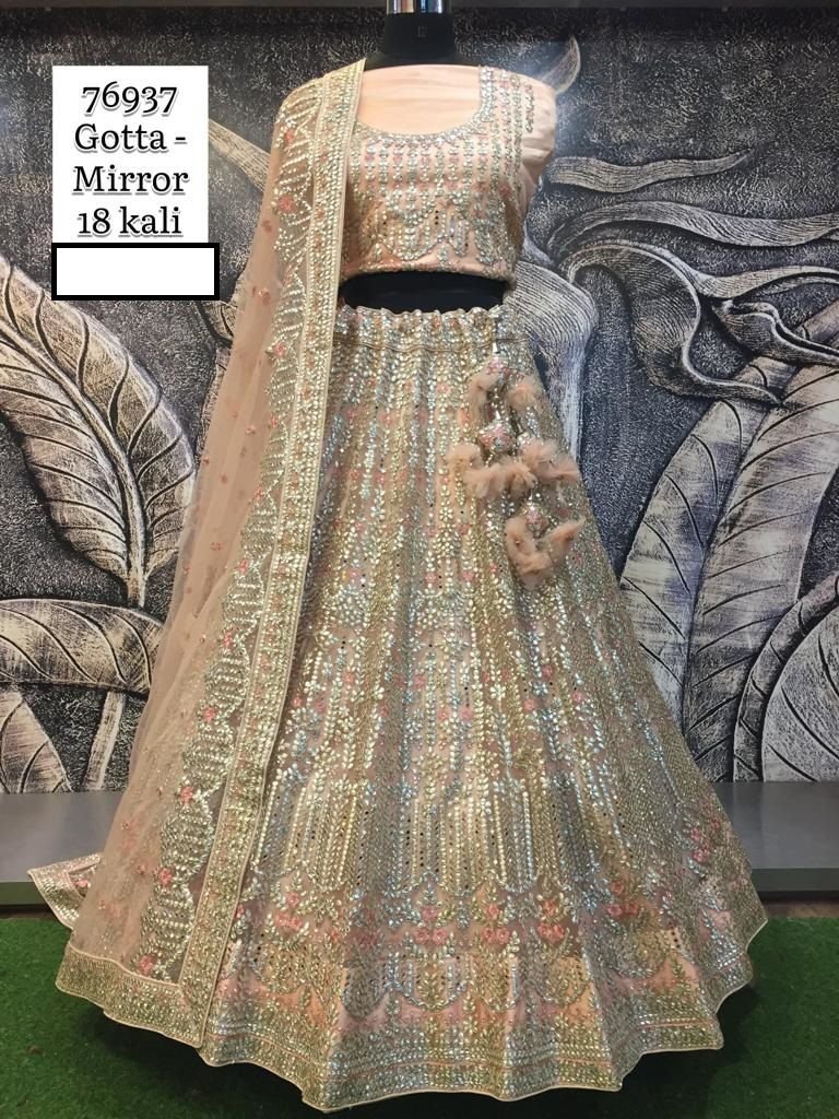 Bollywood Designer Lehenga 76937-77069 Design 2