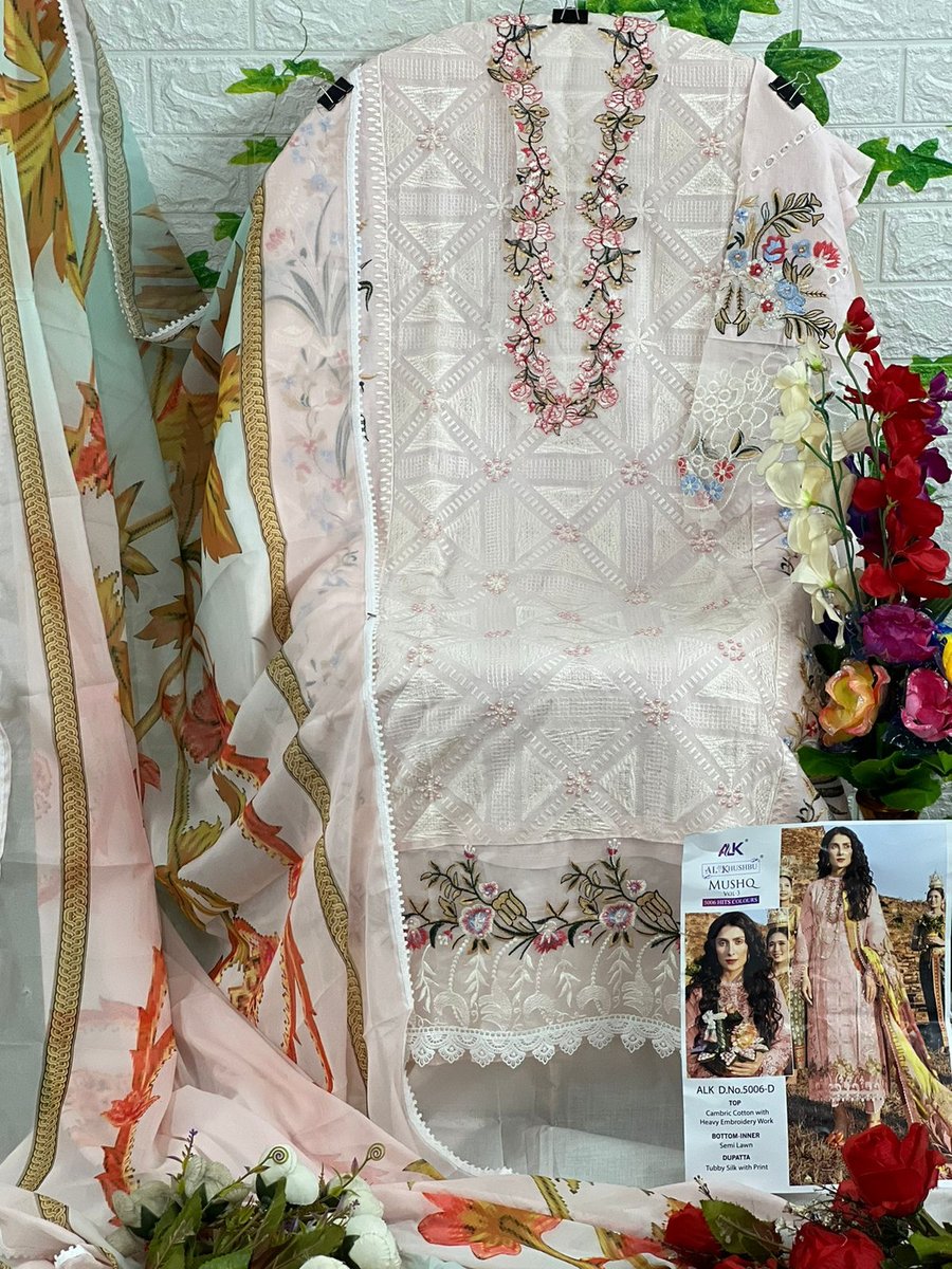 AL Khushbu Mushq Vol-3 5006 Colors 8