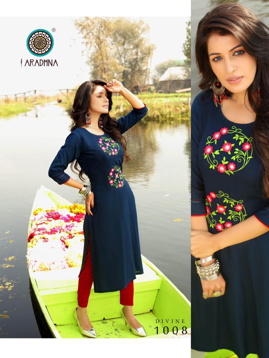 Aradhna Fashion Divine Vol-1 1001-1012 Series 8