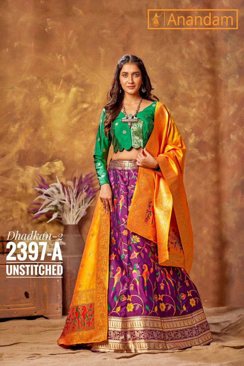 Anandam Dhadkan Vol-2 2396-2398 Series 3