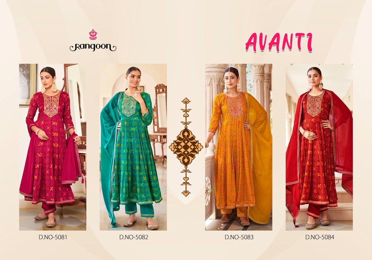 RANGOON AVANTI 5081 TO 5084 5