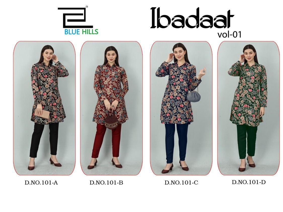 Blue Hills Ibadaat Vol-01 101 Colors 5