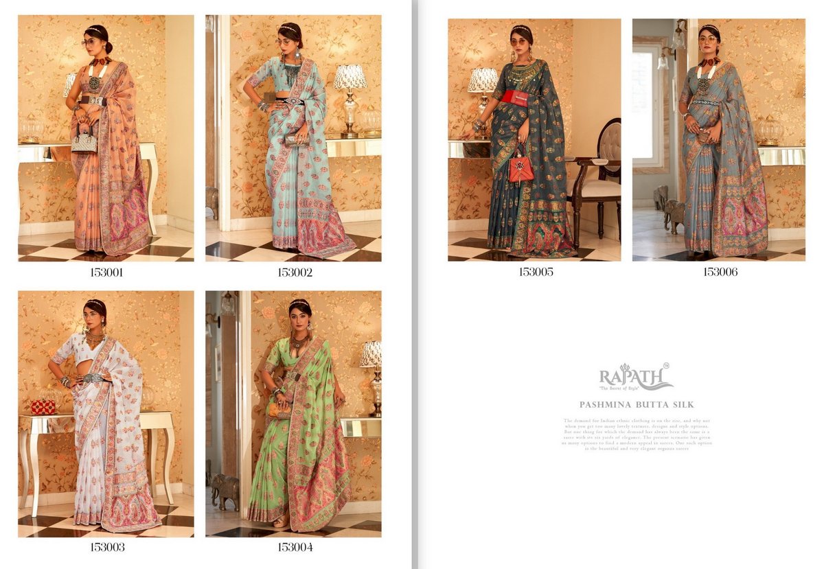 Rajpath Shadow Silk 153001-153006 Series 7
