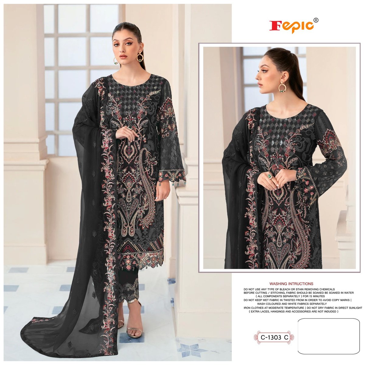 Fepic Rosemeen C-1303 Colors 5
