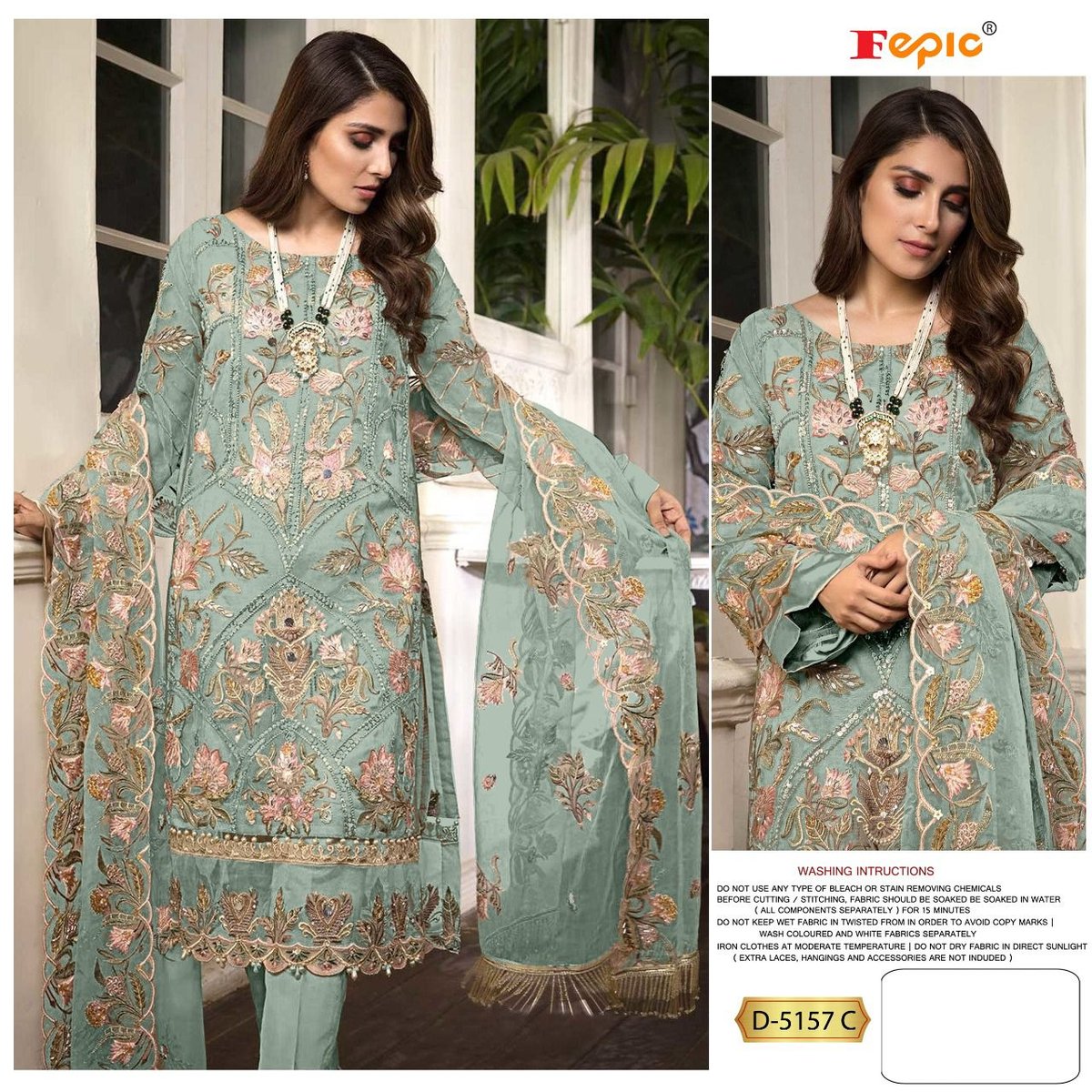 Fepic Rosemeen D-5157 Colors 2