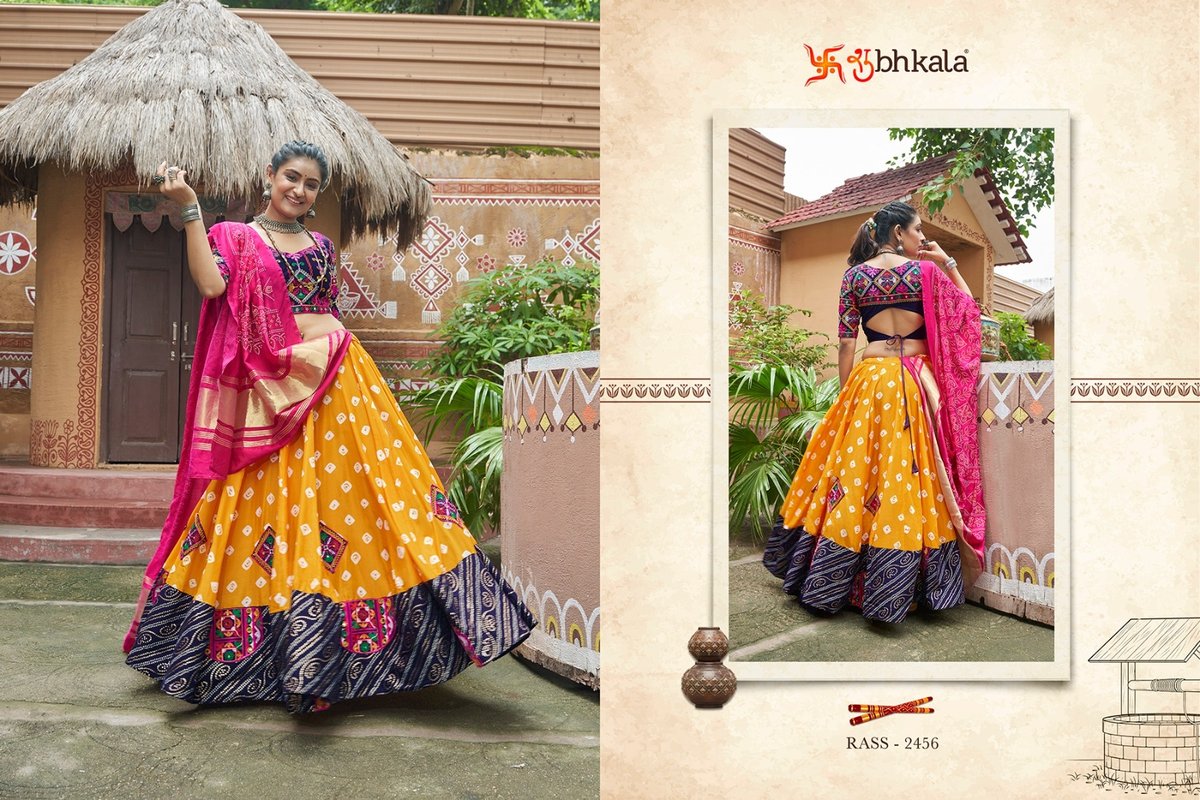 KHUSHBOO RAAS VOL-16 2451 TO 2456 6