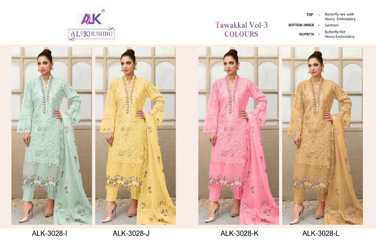AL Khushbu Tawakkal Vol-3 3028 New Colors 5