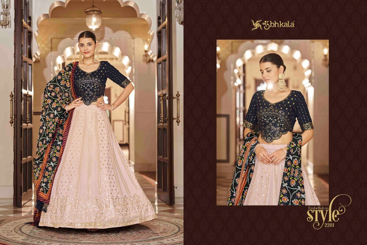 SHUBHKALA BRIDESMAID VOL-24 2201 TO 2205 1