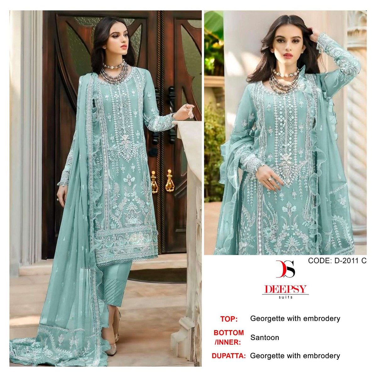 Deepsy Suit 2011 Colors 5