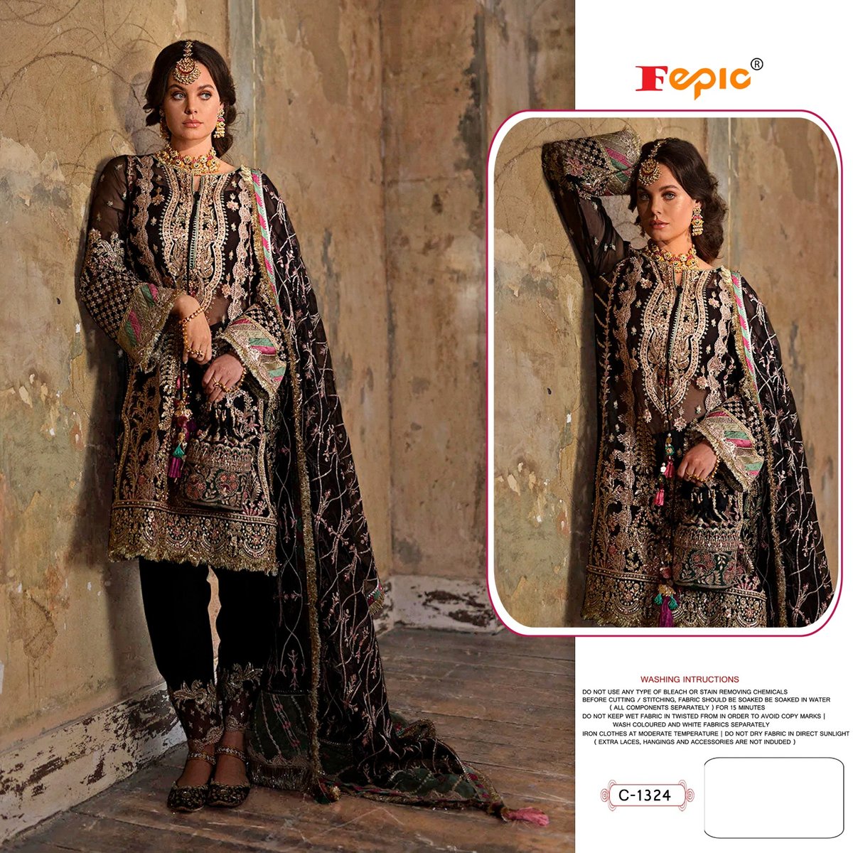 Fepic Rosemeen C-1324 Design 1