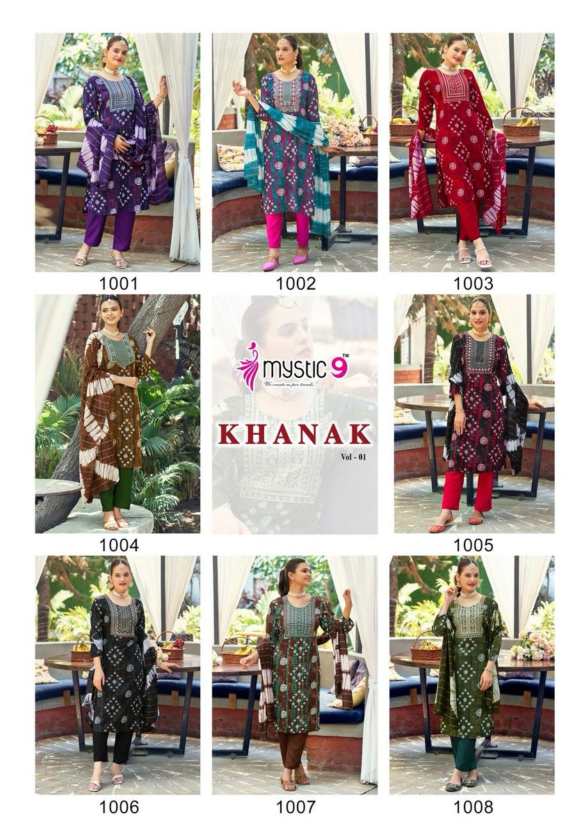 MYSTIC 9 KHANAK VOL-1 1001 TO 1008 9