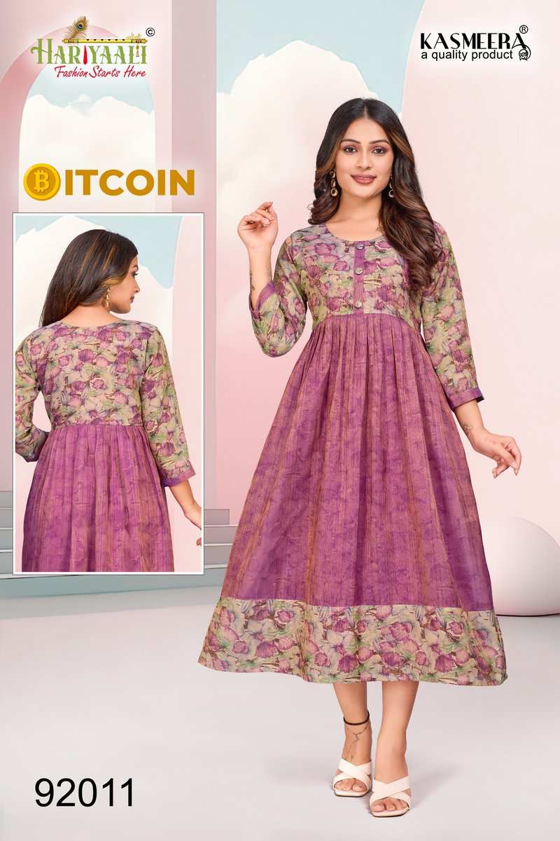 HARIYAALI BITCOIN VOL-3 92007 TO 92022 5