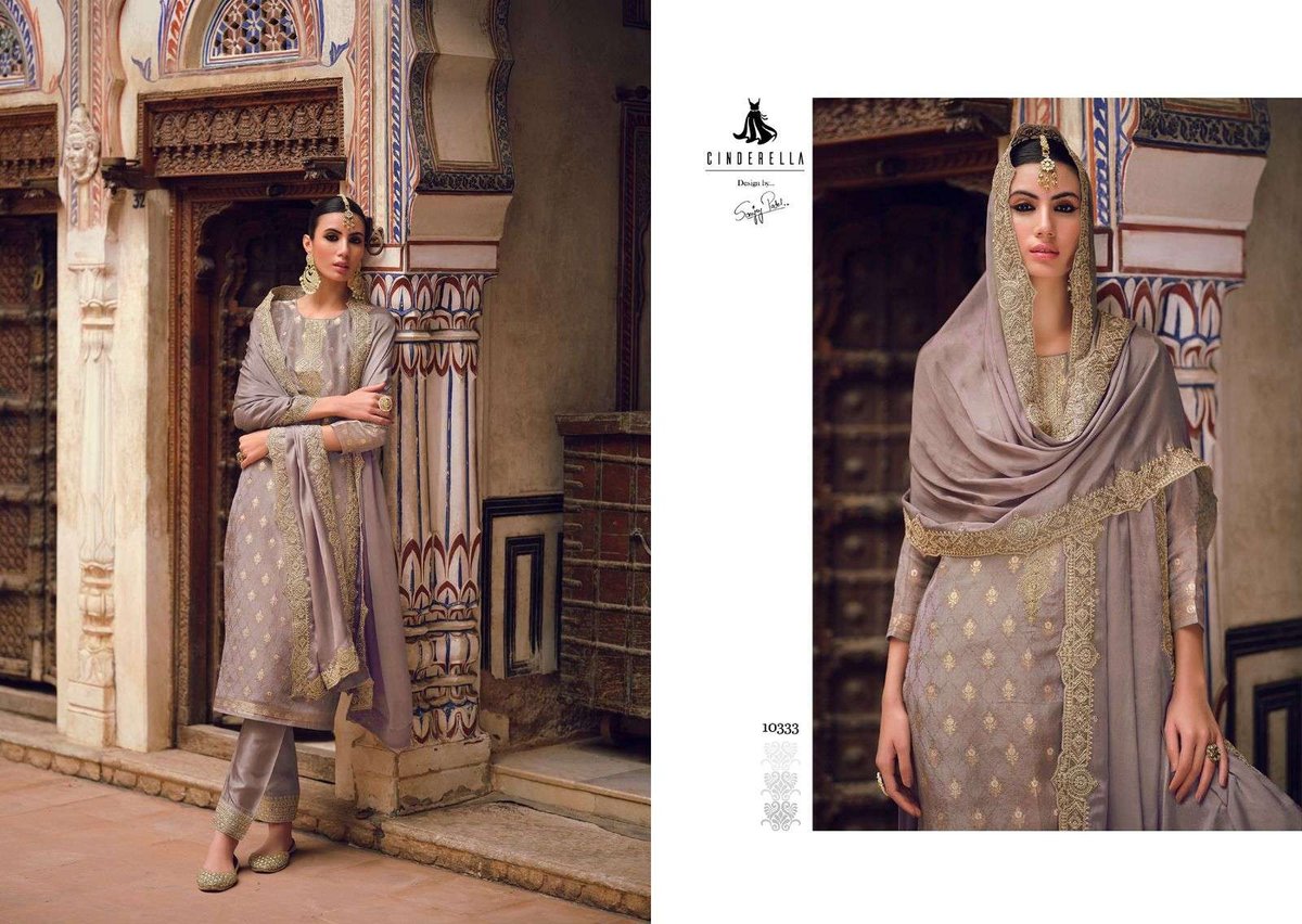 Cinderella Maharani Vol-2 10332-10339 Series 2