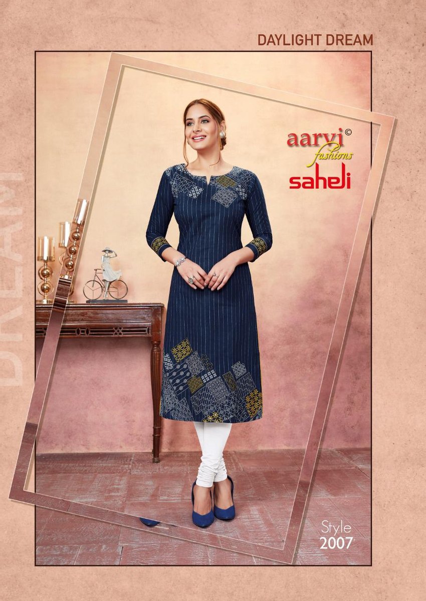 Aarvi Saheli vol-10 2001-2015 Series 7
