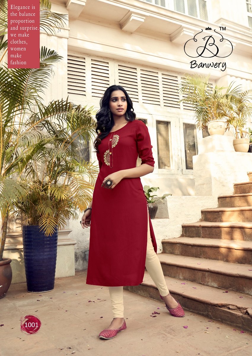 Banwery Mohini 1001-1008 Series 1
