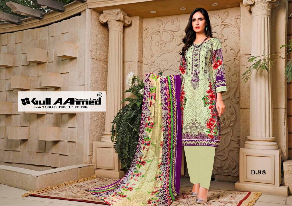 Gull Aahmed Vol-9 81-90 Series 8