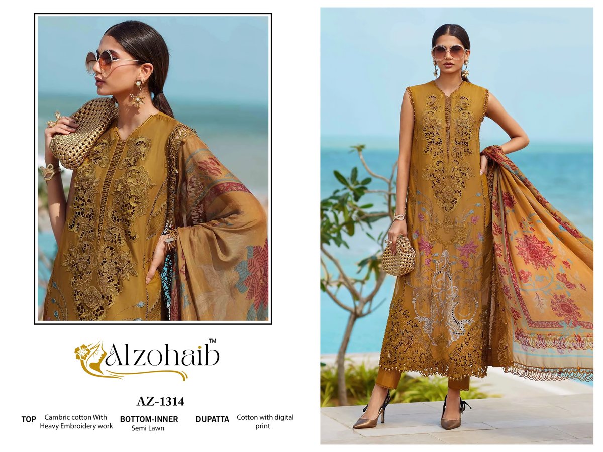 ALZOHAIB AARZOO VOL 2 1311-1312-1313-1314 SERIES 3