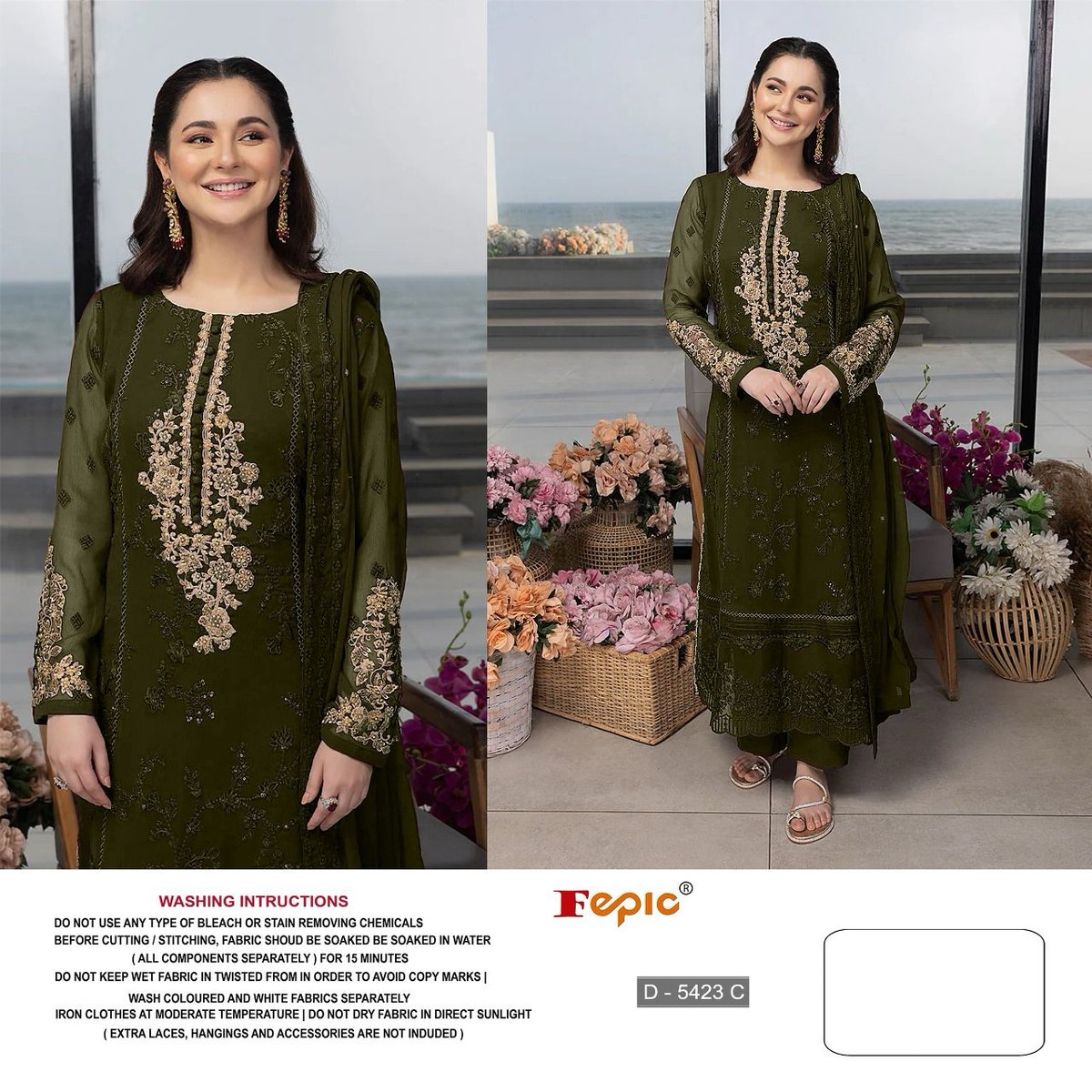 Fepic Rosemeen D-5423 Colors 3