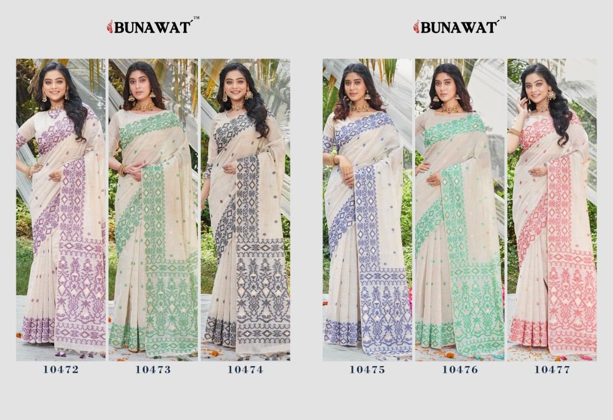 BUNAWAT KRITHIKA COTTON 10472 TO 10477 7