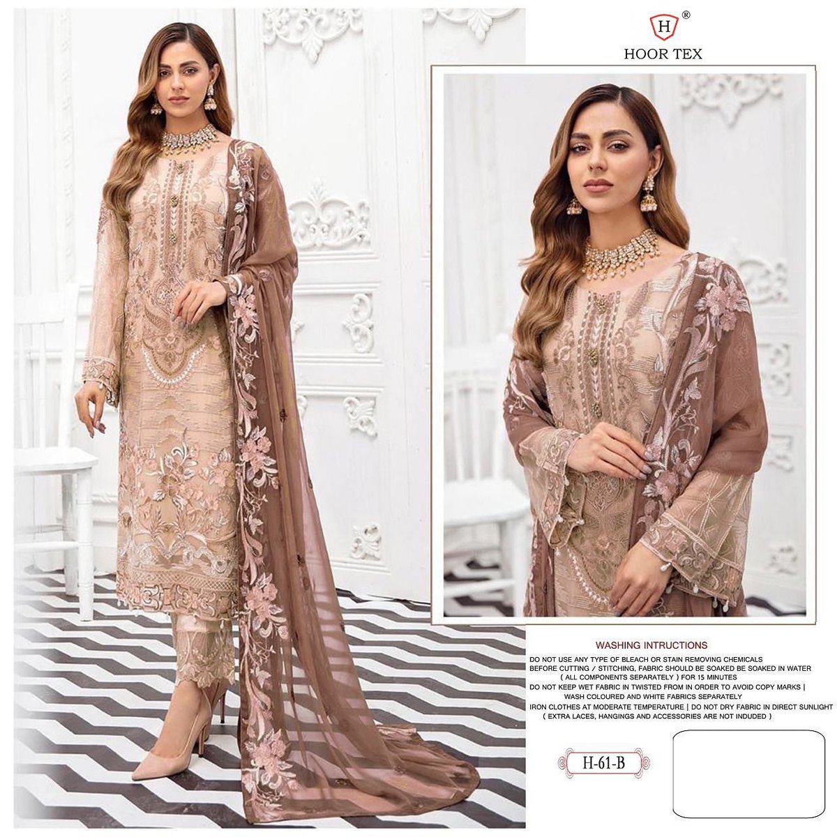 Hoor Tex  Super Hit H-61 Colors Edition 2