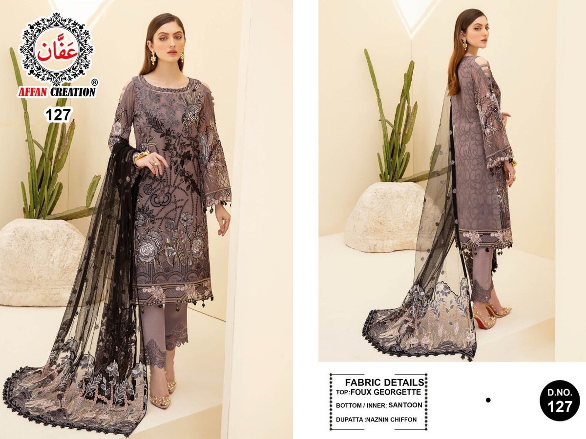 Affan Creation Design Suit 127 Design 1