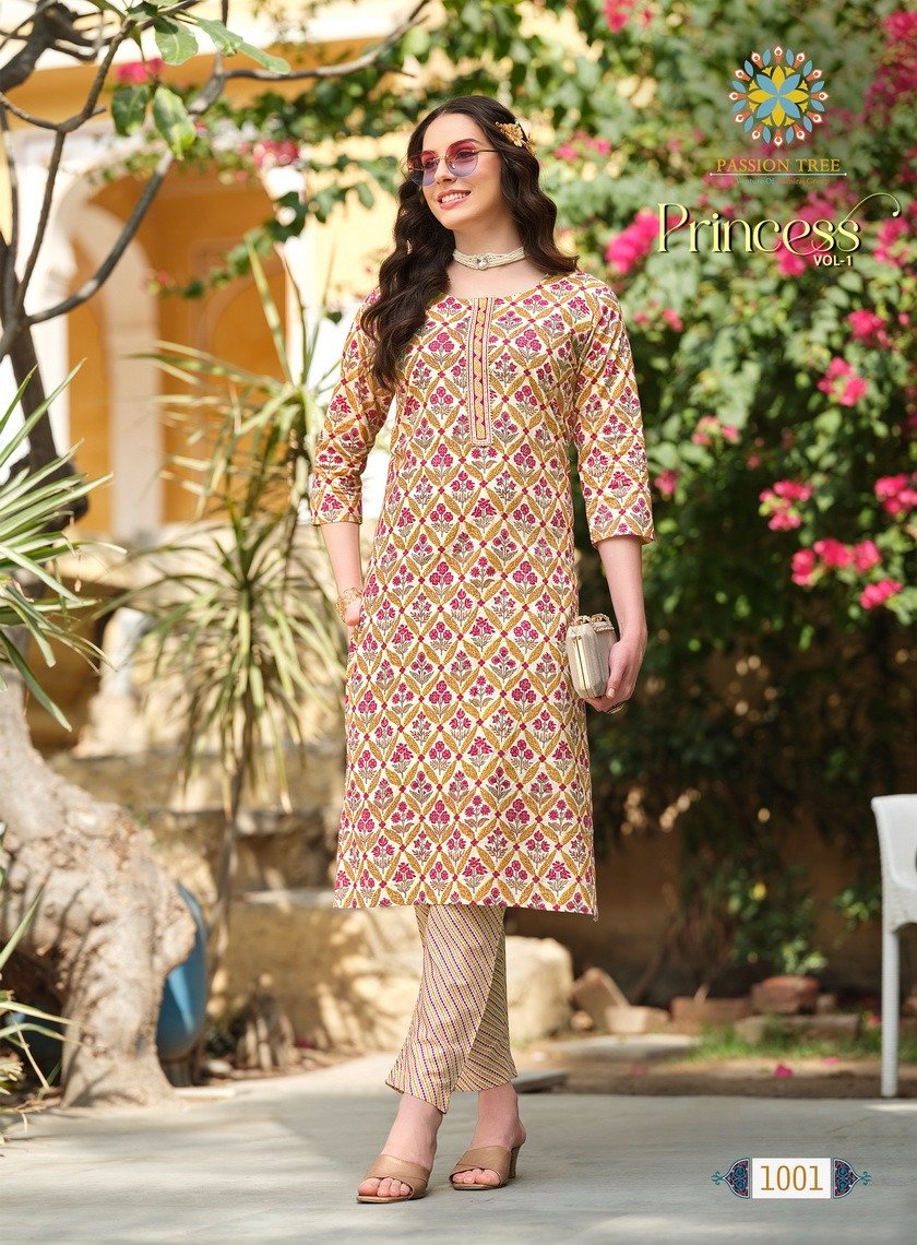PASSION TREE PRINCESS VOL-1 1001 TO 1008 1