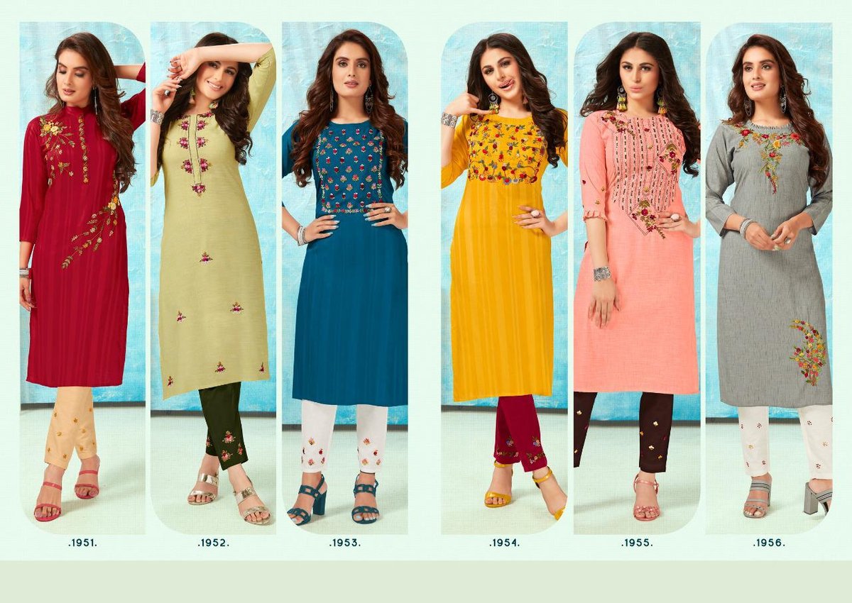 Anju Fabrics Real Touch 1951-1956 Series 7