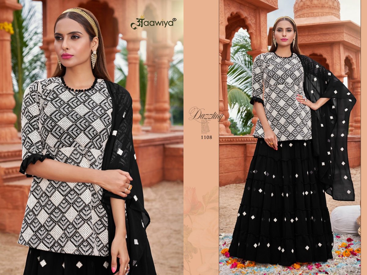Aawiya Muraad Vol-1 1106-1111 Series 3