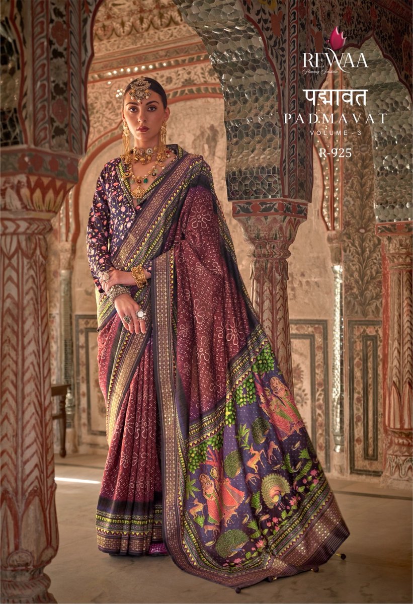 REWAA PADMAVAT VOL-03 R-921 TO R-929 5
