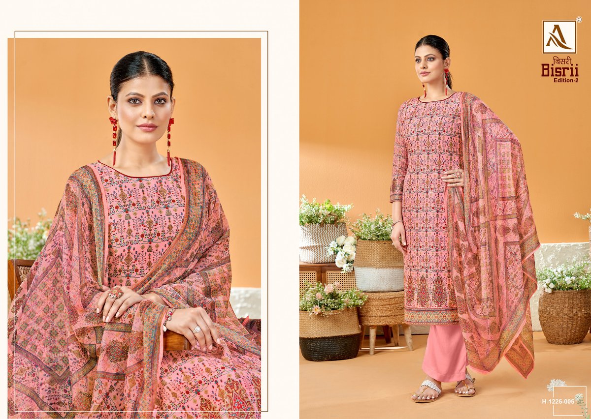 Alok Suit Bisrii Vol-2 1226-001 to 1226-008 Series 5