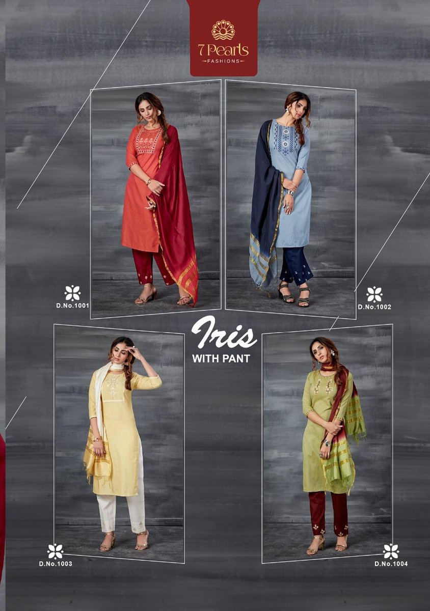 7 Pearls Iris 1001-1004 Series 5