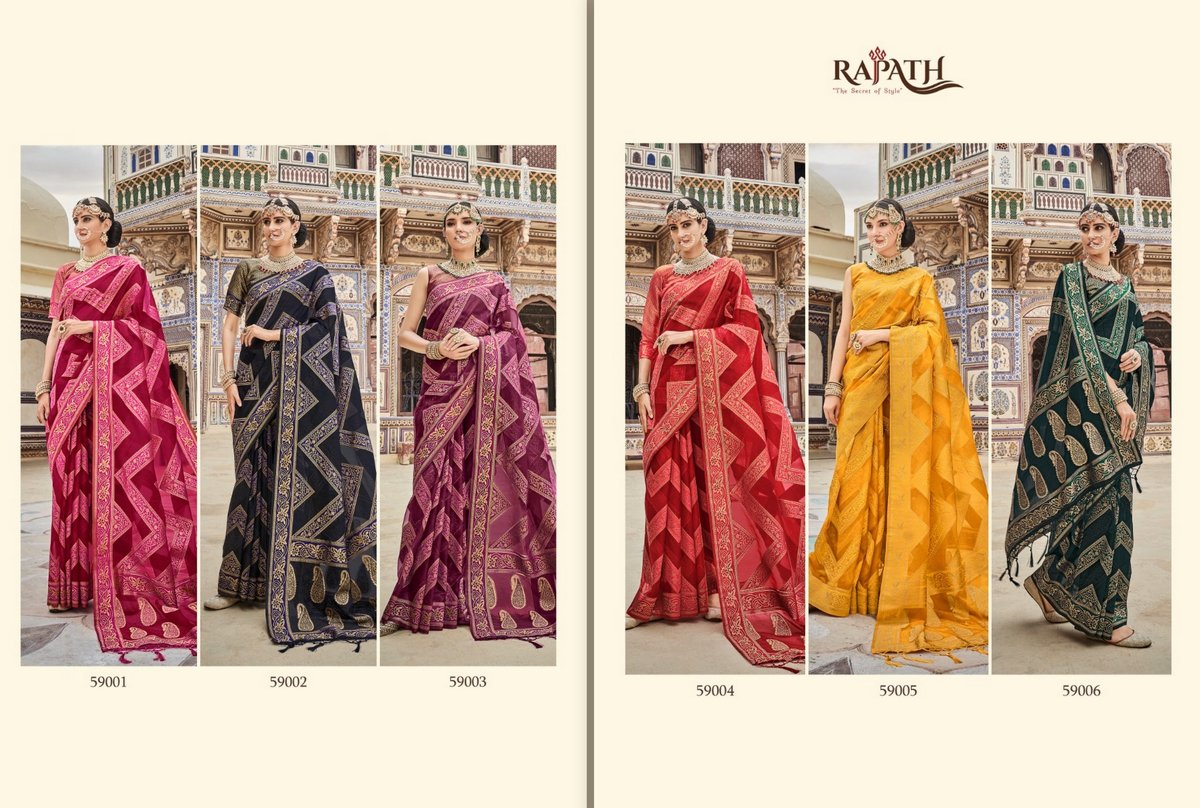 Rajpath Amelia 59001-59006 Series 7