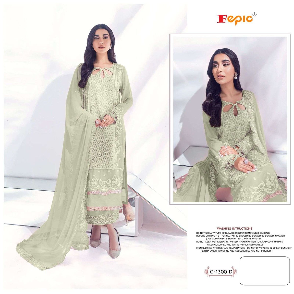 Fepic Rosemeen C-1300 Colors 7