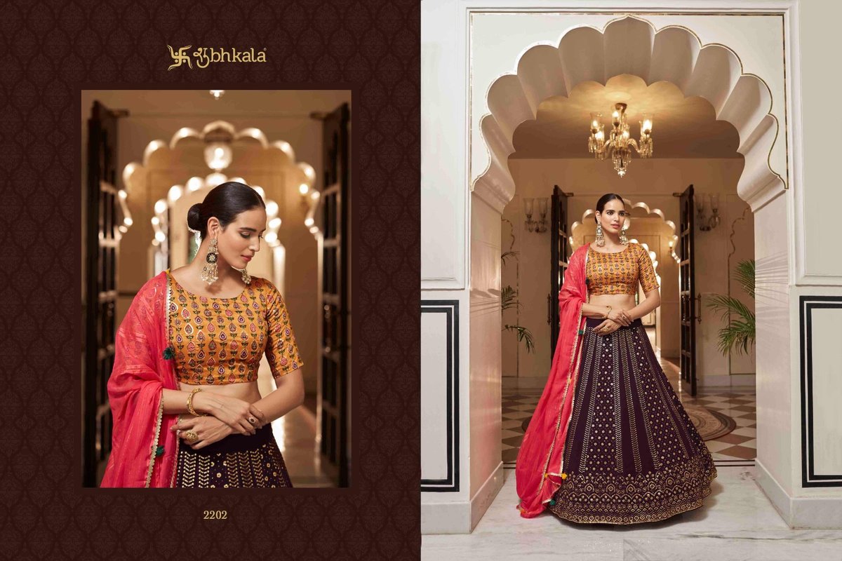SHUBHKALA BRIDESMAID VOL-24 2201 TO 2205 2