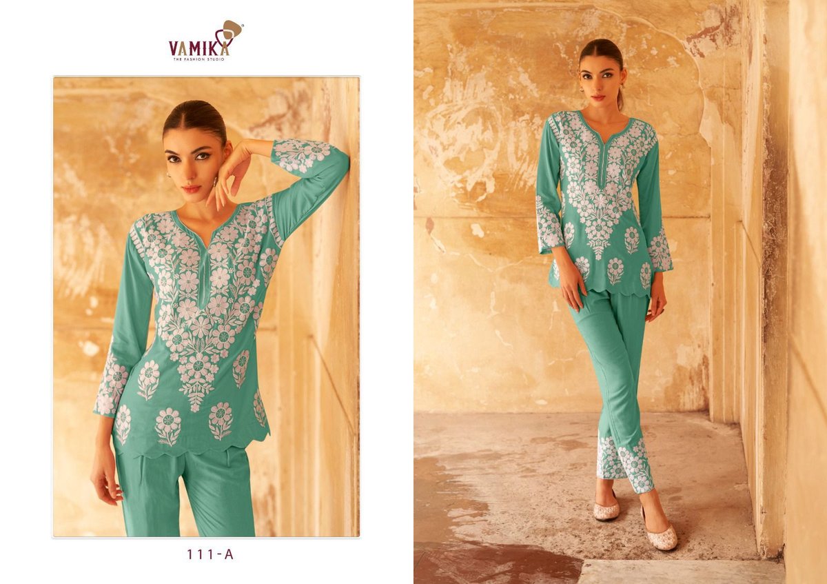 VAMIKA VERONICA VOL-2 111-A TO 111-E 1